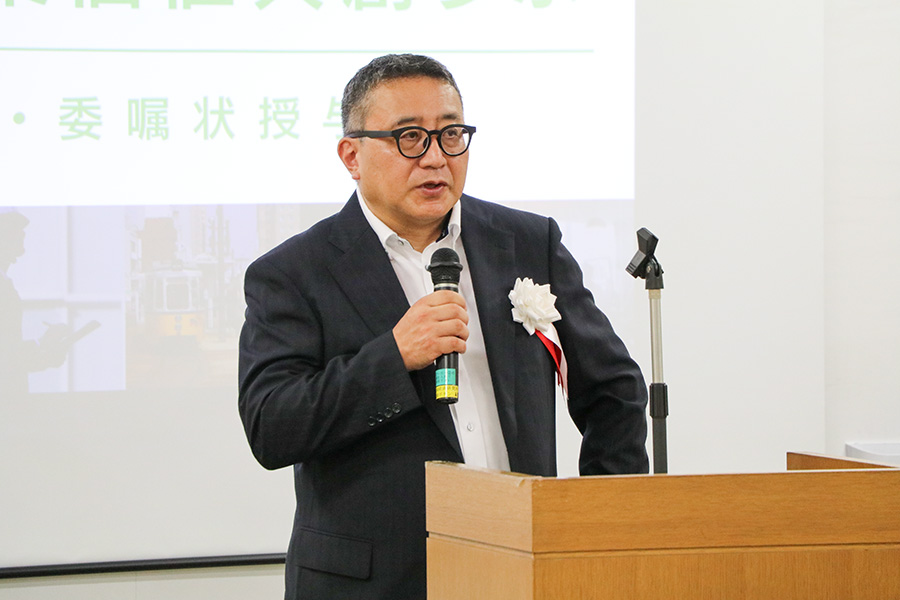 主催者挨拶 福井県立大学 副学長 北島啓嗣