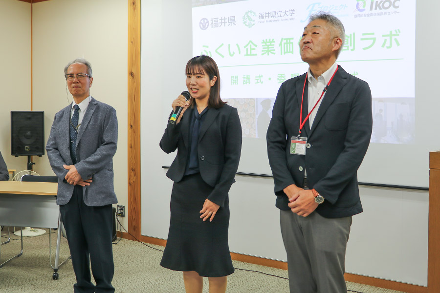 受入企業の代表者、研究員よりご挨拶