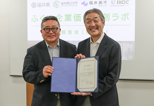 令和7年度最終報告会（修了式）が開催されました