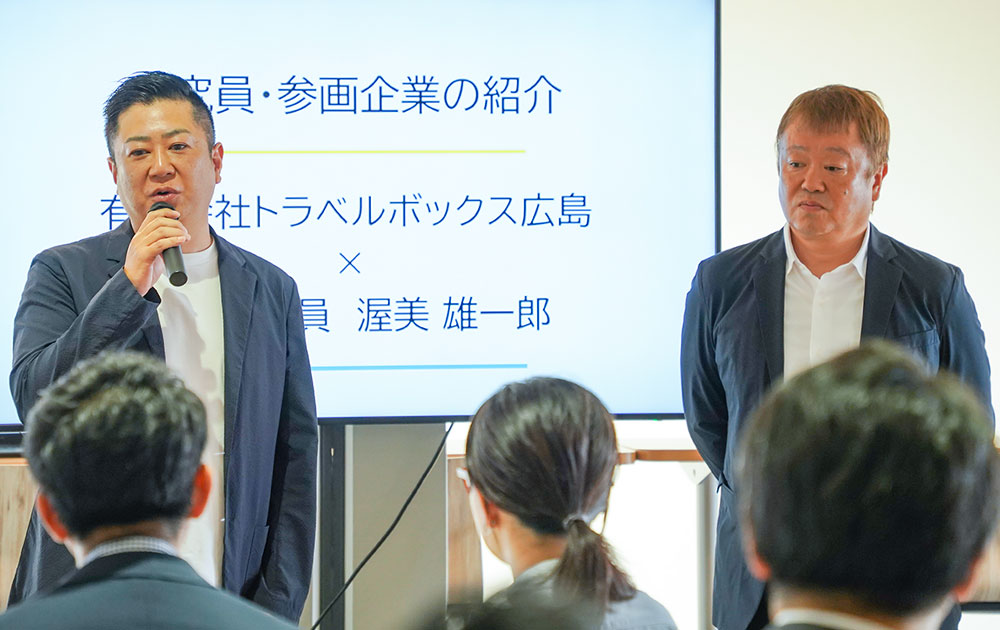 受入企業の代表者、研究員よりご挨拶