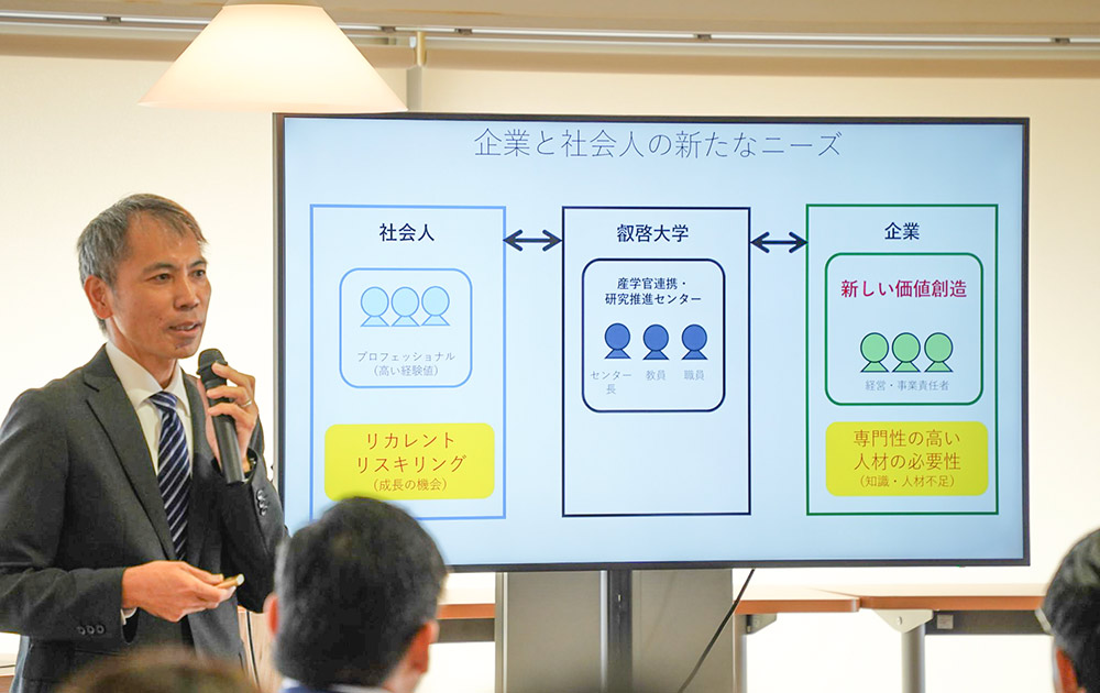 ひろしまバリューシフトプログラムの記事と早田教授のコメントが朝日新聞に掲載されました