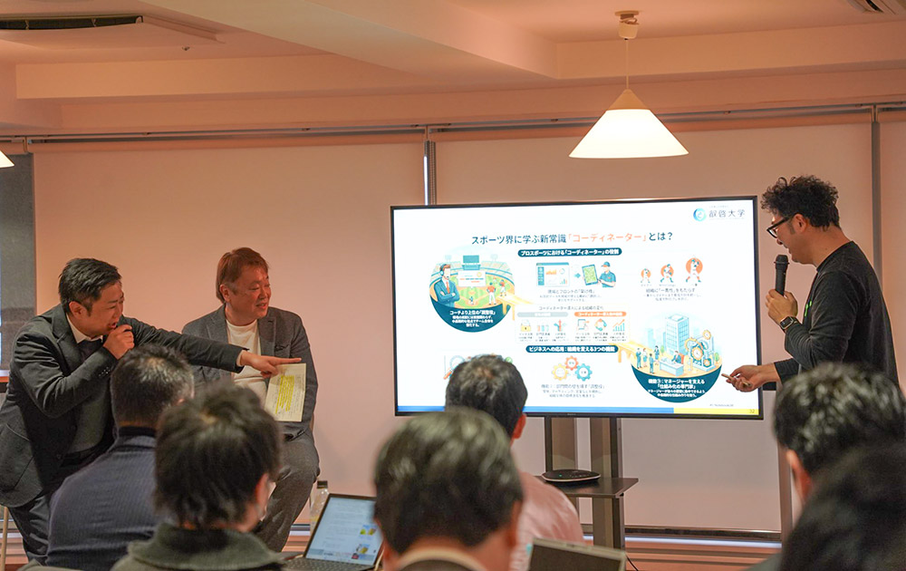 「ひろしまバリューシフトプログラム」中間報告会の様子が中国新聞に取り上げられました