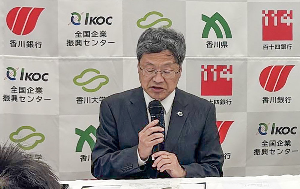 署名者挨拶　国立大学法人香川大学長　上田 夏生