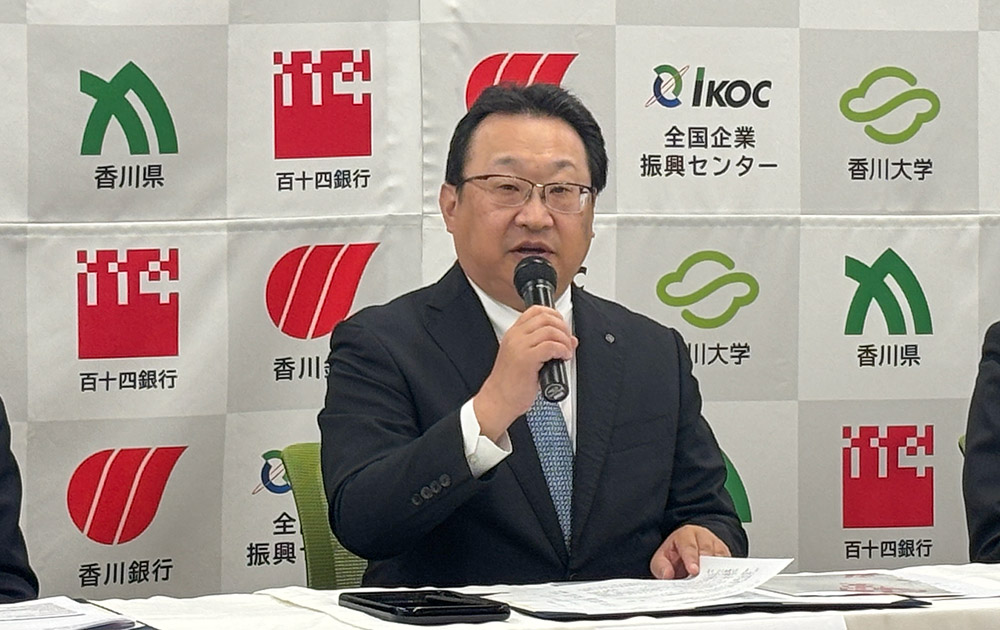 署名者挨拶　株式会社百十四銀行 取締役頭取　森 匡史