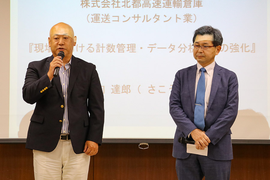 受入企業の代表者、研究員よりご挨拶