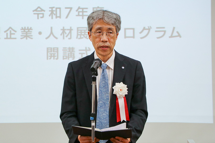 閉会挨拶 三浦要 金沢大学 理事/副学長