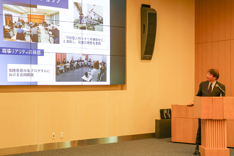 事業報告 金沢大学 佐藤清和 教授