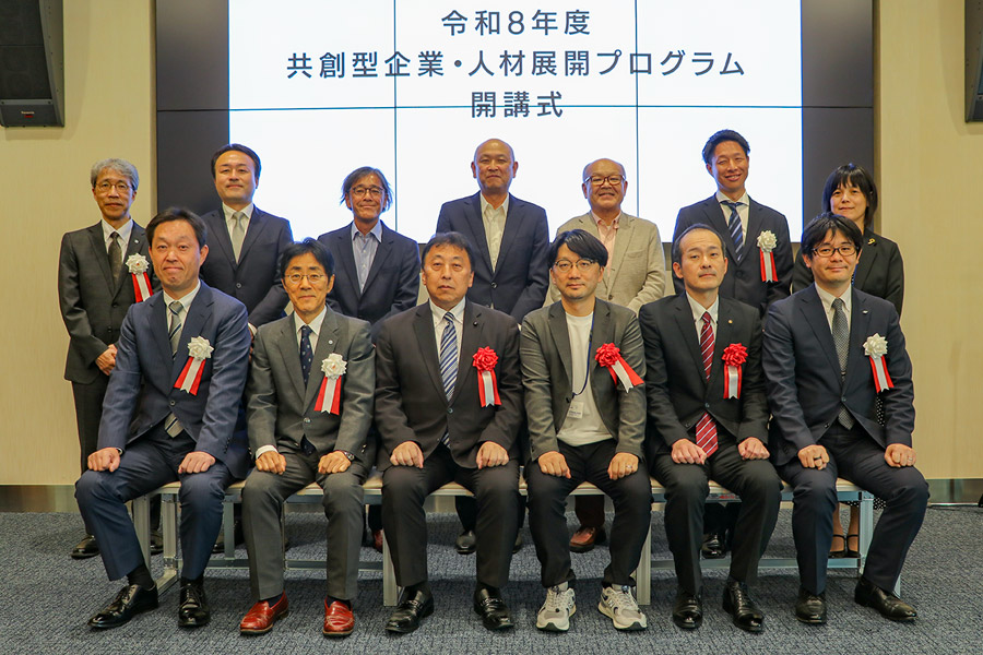 関係者および研究員とその受入企業のみな様