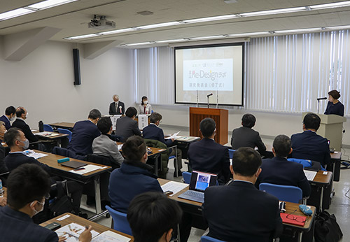 「富山“Re-Design”ラボ」開講式・委嘱状授与式が開催されました