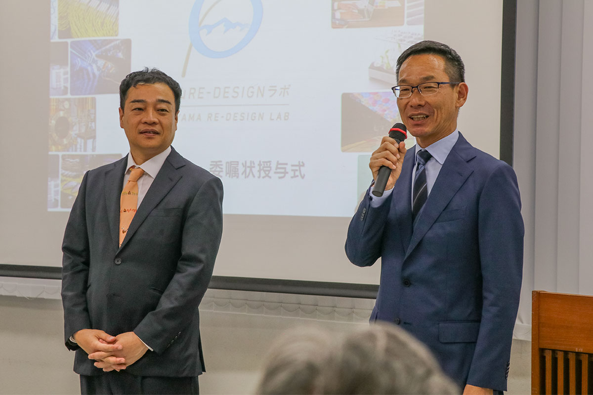 参画企業代表者、協力研究員より挨拶