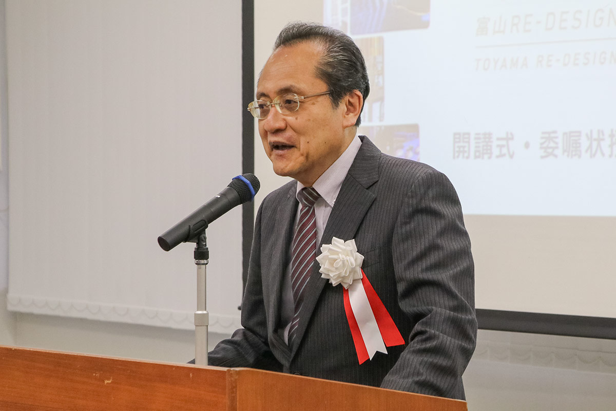 富山大学 會澤 宣一 理事・副学長より挨拶