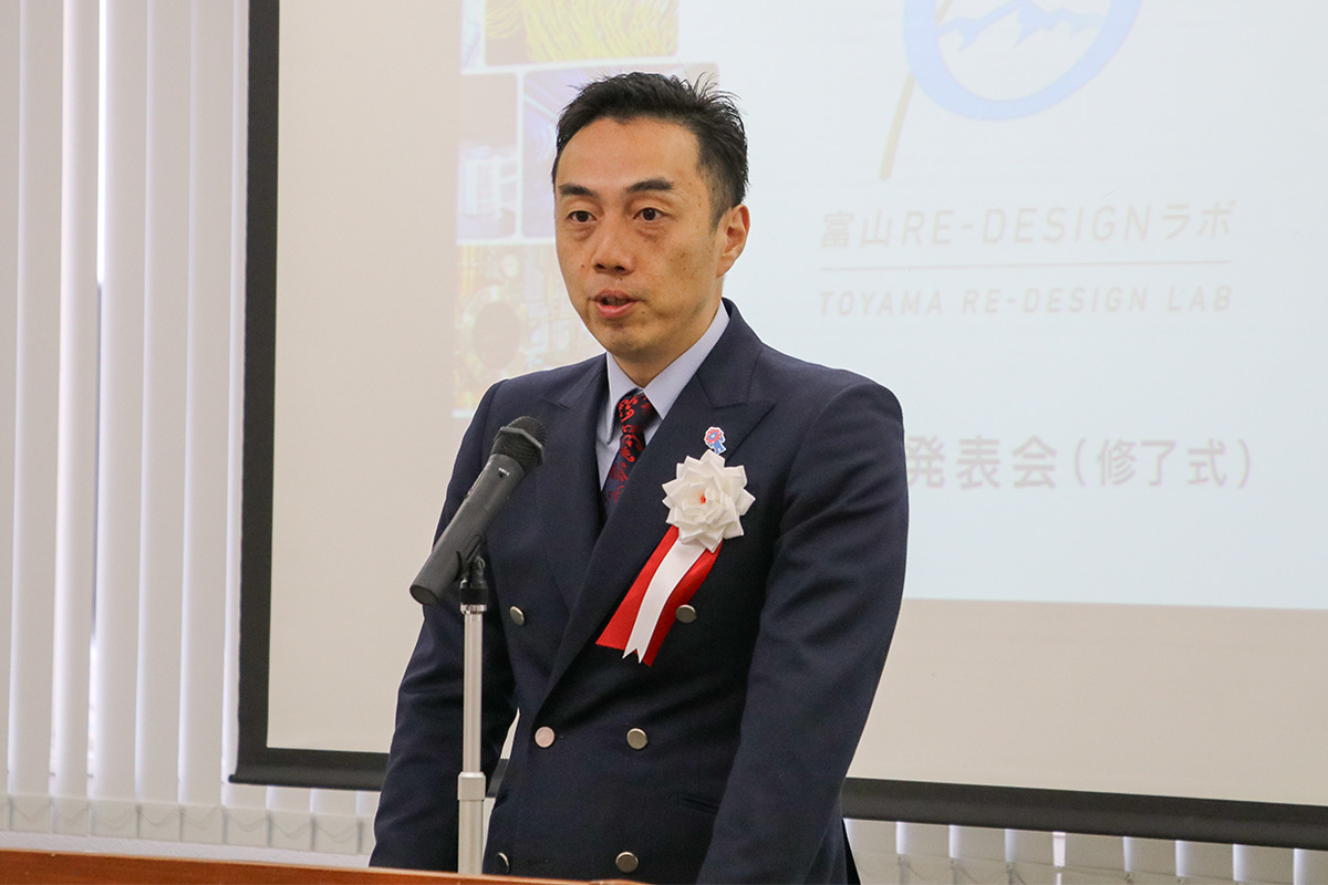 主催者挨拶 富山県 商工労働部長　山室 芳剛