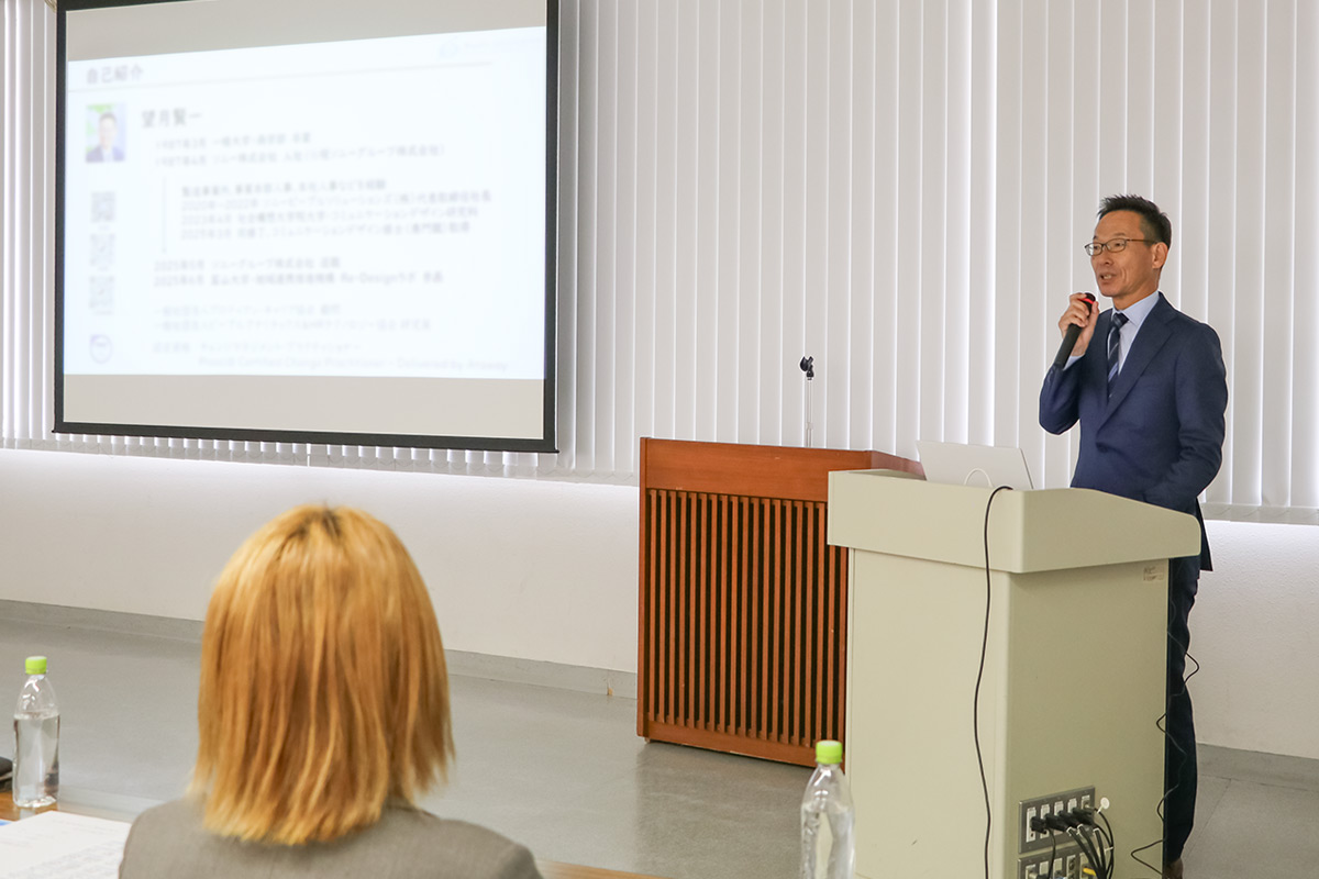 Re-Designシナリオの発表