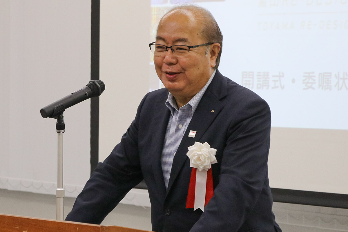 主催者挨拶 新田八朗 富山県知事