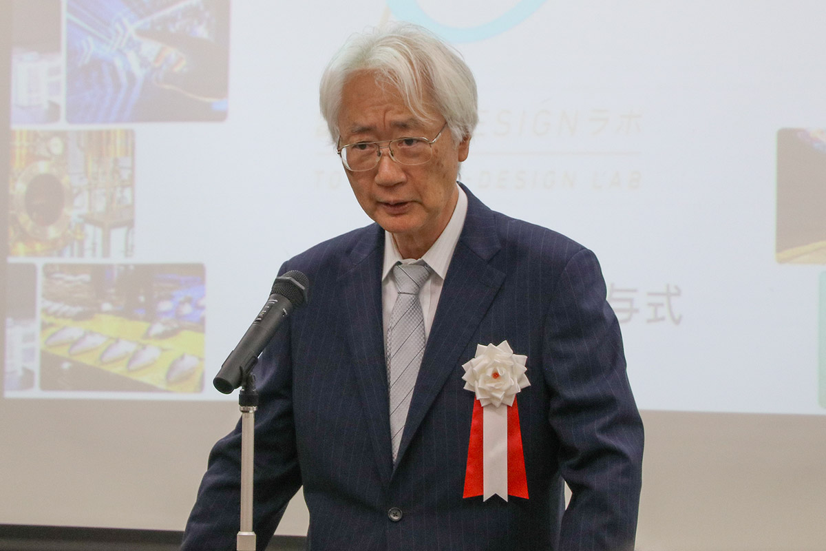 主催者挨拶 齋藤滋 富山大学長